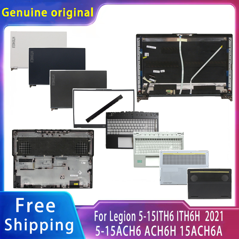 Laptop Accessories Business - New For Lenovo Legion 5-15ACH6 15ITH6