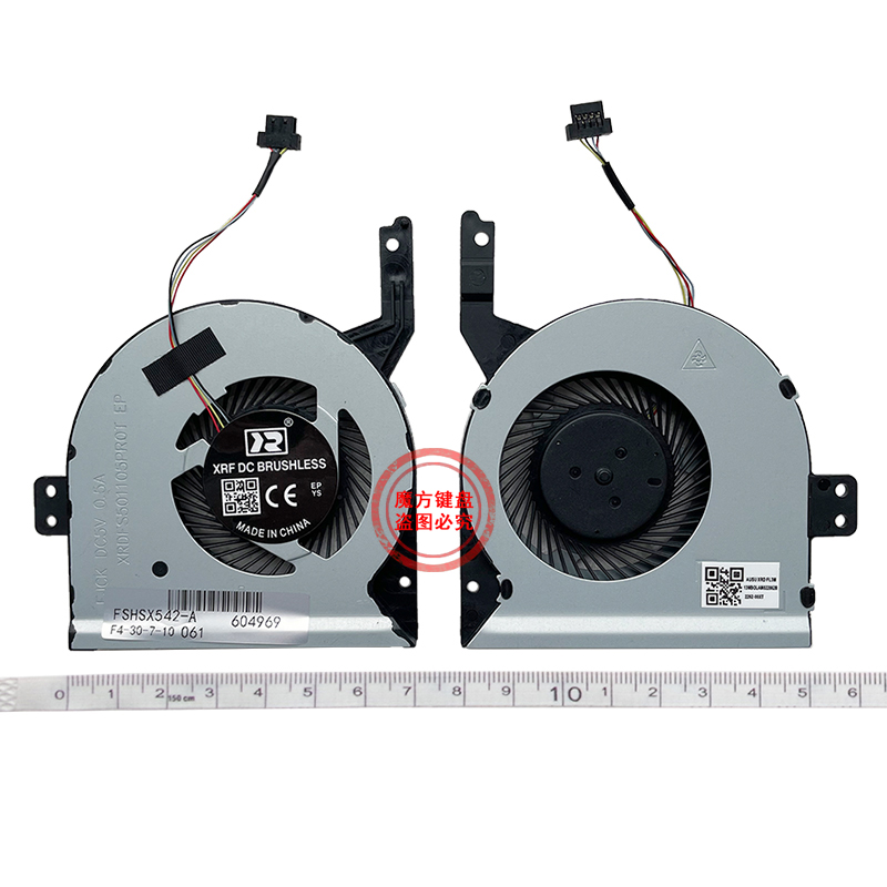 Laptop Accessories Asus - Laptop CPU Cooling Fan For ASUS
