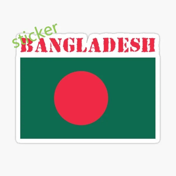 Laptop Accessories Bd - Bangladesh Bd Car Sticker Funny Decal
