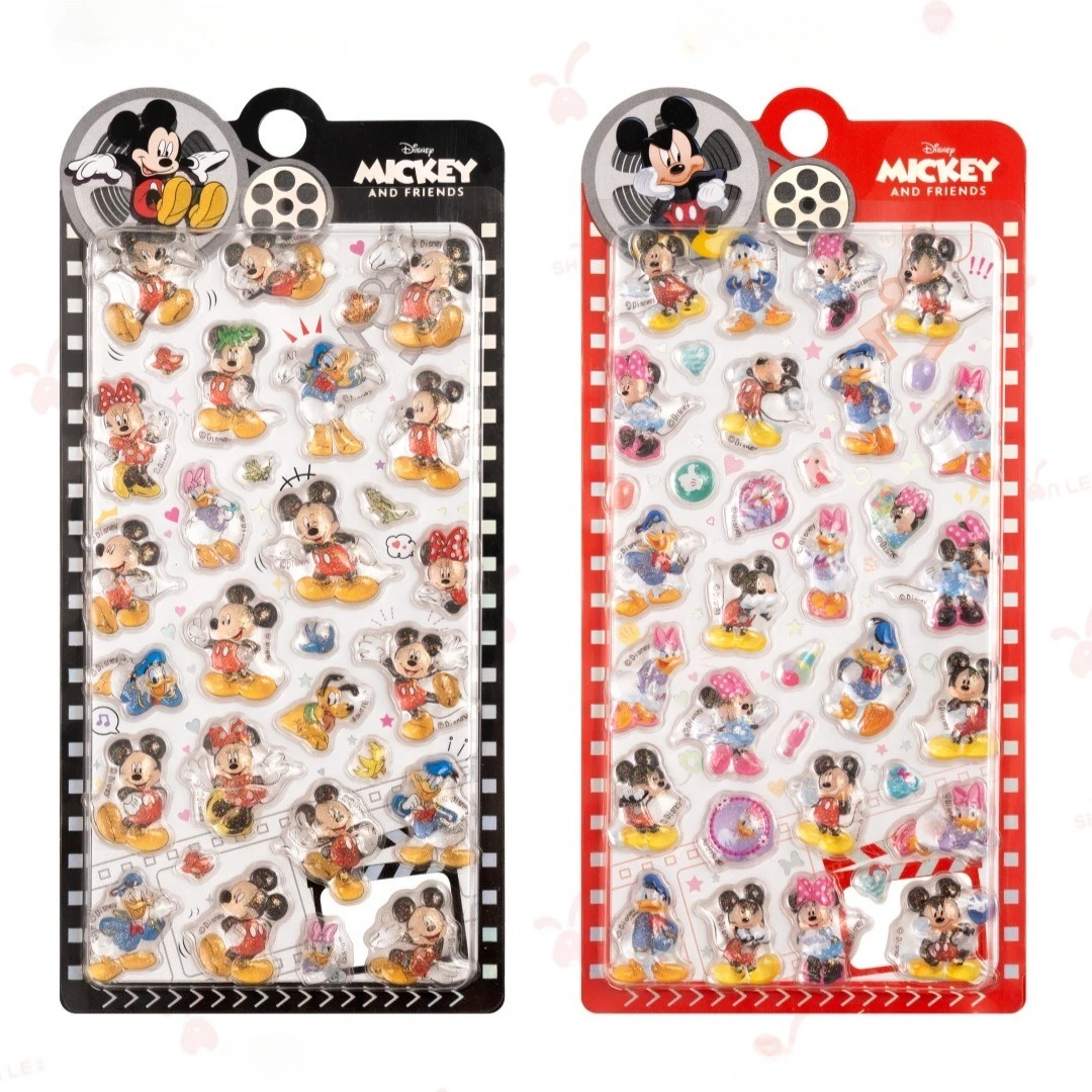 Laptop Accessories Toy - 3D Relief Stickers Cute Cartoon Decals