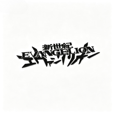 EVANGELION Classic Anime Symbo - огляд і ціна Laptop Accessories Stickers