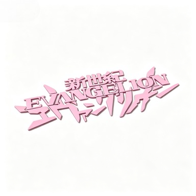 EVANGELION Classic Anime Symbo - огляд і ціна Laptop Accessories Stickers
