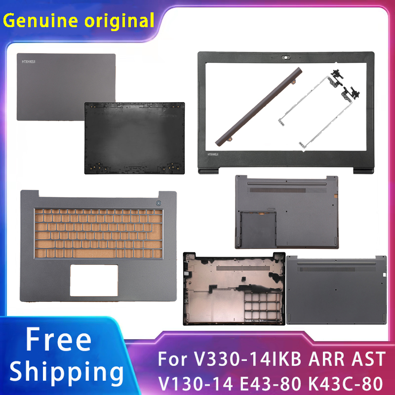 New For Lenovo V330-14IKB AST  - огляд і ціна Laptop Accessories Business