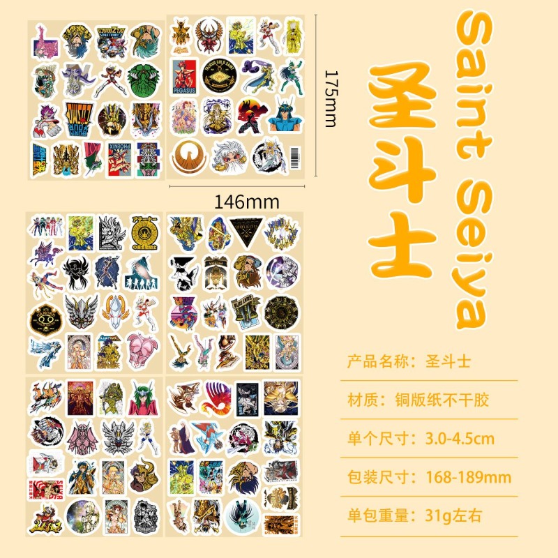 101Pcs Saint Seiya Anime Stick - огляд і ціна Laptop Accessories Stickers