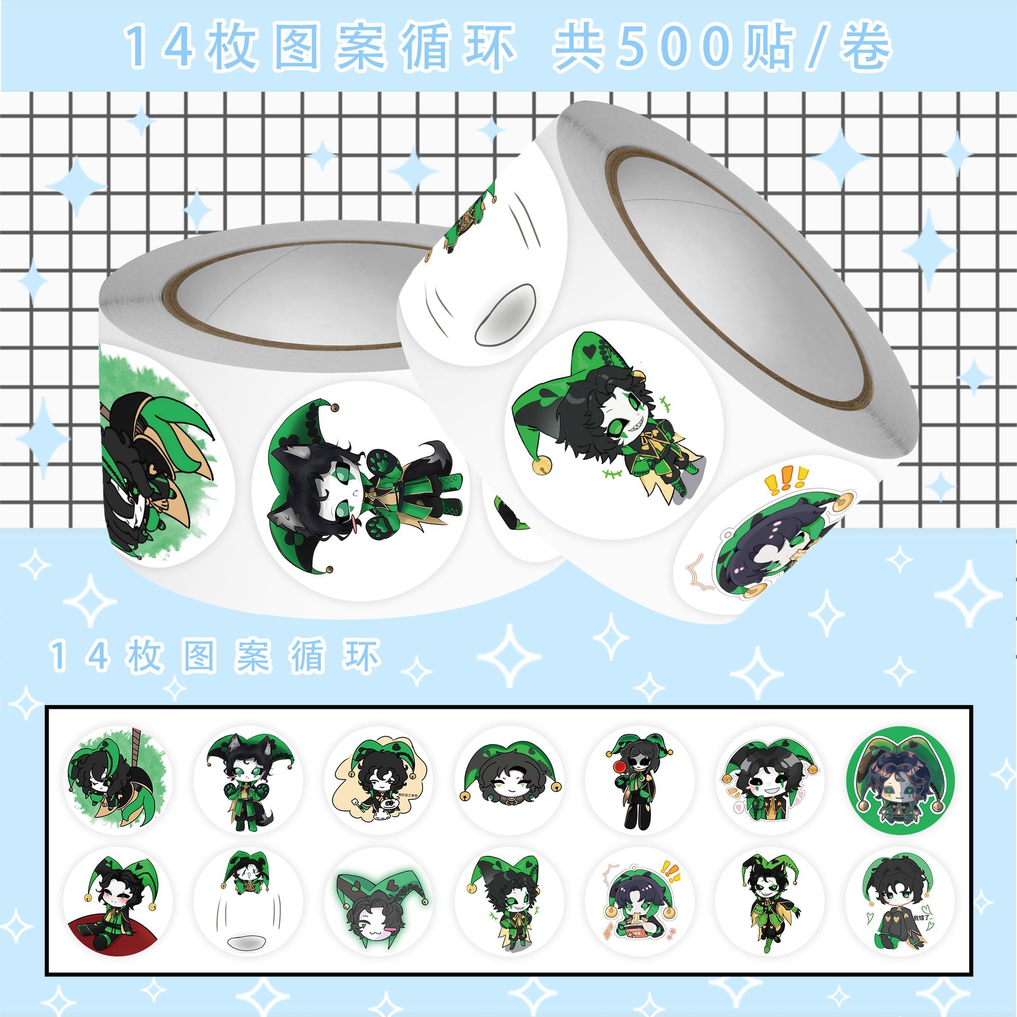 500Pc/Roll Anime The Freak Cir - огляд і ціна Laptop Accessories Stickers